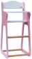 Preview: MOOVER Toys - LINE Puppen Hochstuhl (hellrosa) / dolls high chair light pink